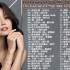 粤语流行音乐 - YouTube觀看次數最多粵語歌曲Top50 數據統計截止