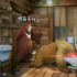 【搞笑视频】熊出没搞笑视频：红眼特效  虫二:真香