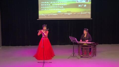 牧民新歌扬琴曲谱_牧民新歌曲谱(4)