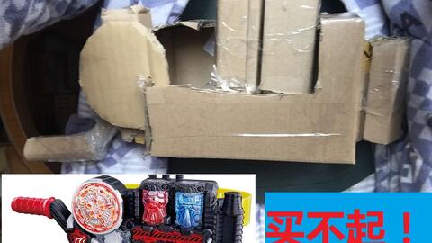 bfdef5353953eea2d4a43e572cb2ab51297a3fb6.jpg@480w_270h_1c