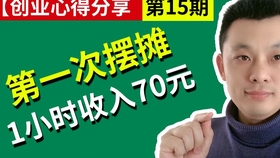 bfdfe911315c83c881651f8b30e61e4da92b2a98.jpg@280w_158h_1c_100q.jpg