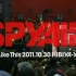 SPYAIR LIVE at 野音 2011 Just Like This 中日字幕