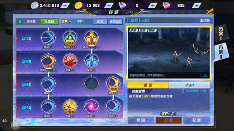bfe70ffe9c747b67a744b65c77beeb61e56a4df1.jpg@480w_270h_1c