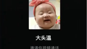 bfe8a7edc5964b5e37eea48249425b0509e56a82.jpg@280w_158h_1c_100q.jpg