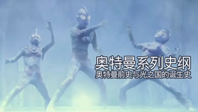 bfee2a84d5503f7e61de7ff25724ba1e763d8633.jpg@280w_158h_1c_100q.jpg