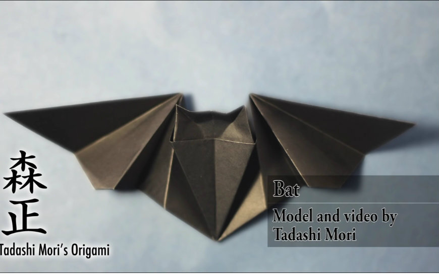 折纸—蝙蝠 简单版very easy origami bat (tadashi mori)