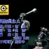 伍佰《与你到永久》MTV Karaoke 1080P 60FPS(CD音轨)