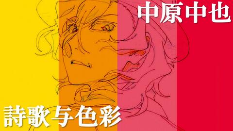 bffa4bd921cb16804004b482052d08c390356fbc.jpg@480w_270h_1c