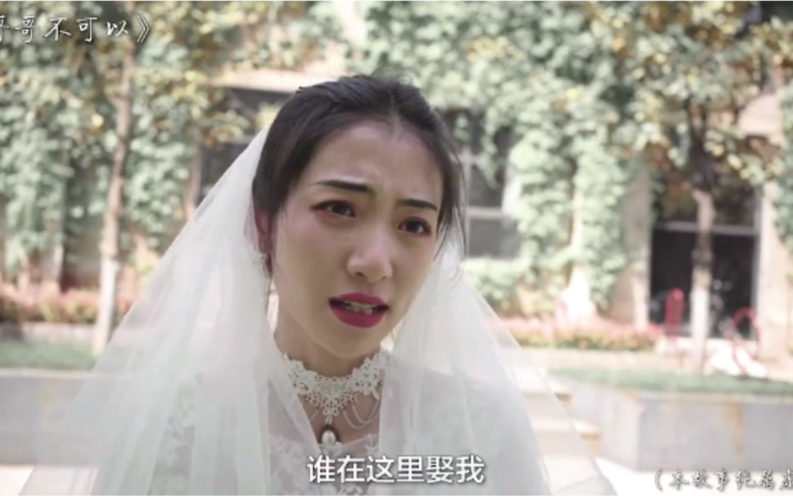 【王格格小说广告】《哥哥不可以》合集