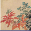 【私享雅集】中国美术史赏析-近现代美术（上