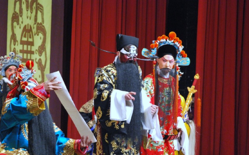 安平、李军发挥最好的一版【铡美案】铡美一折