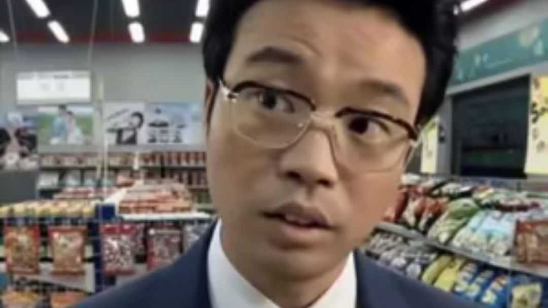 另一个世界中的便利店（日语版）
