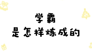 c01fb8026b2f53f077ee0f9e617608e9a8f86c96.jpg@310w_174h_1c_100q.jpg
