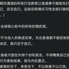 你的力量即将崛起，最近陈旧的父母课题浮现，高我用第一视角说给你听（无时限传讯