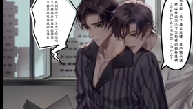 苏苏喂苏苏歌名叫啥 c02c1040ebd24fd40d7d1c91c3f12474620a37a9.jpg@280w_158h_1c_100q.jpg