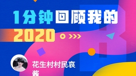 c032d4ade80e85789091bc2170eed657877d7e06.jpg@280w_158h_1c_100q.jpg
