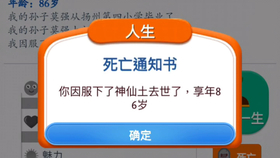怎么变成超级账号 c0359a949e0cb665904a5911a360c03bc7636a74.jpg@280w_158h_1c_100q.jpg