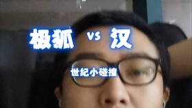 c035bed0a2057a9eb8ef1fa93ac8b69edba42f2b.jpg@280w_158h_1c_100q.jpg