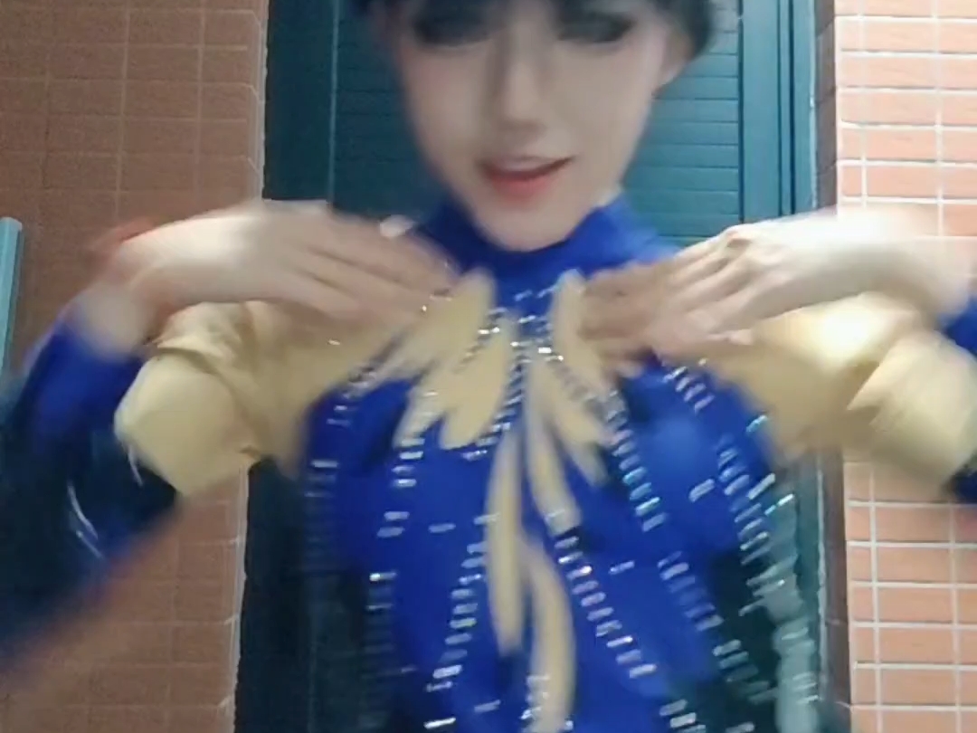 结束表演后