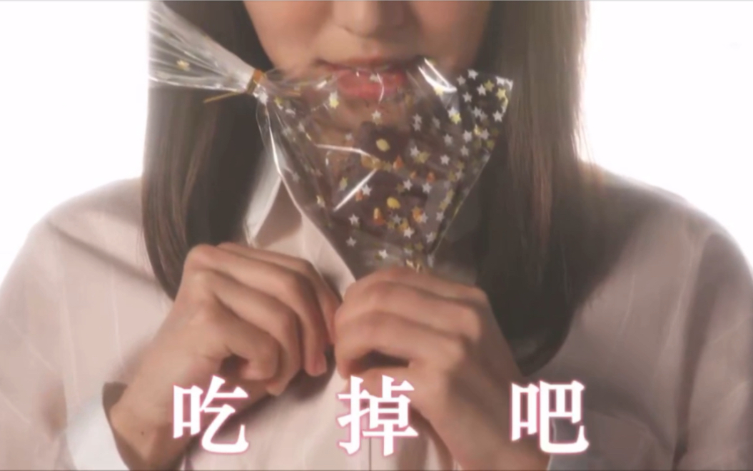 【橘里橘气】如何通过“play”改掉洁癖〖女子高中生的虚度日常〗