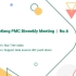 20210319 PMC Biweekly Meeting