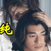 为买门票援交感染艾滋的女主，睡粉的男主，怎么不算双向奔赴呢