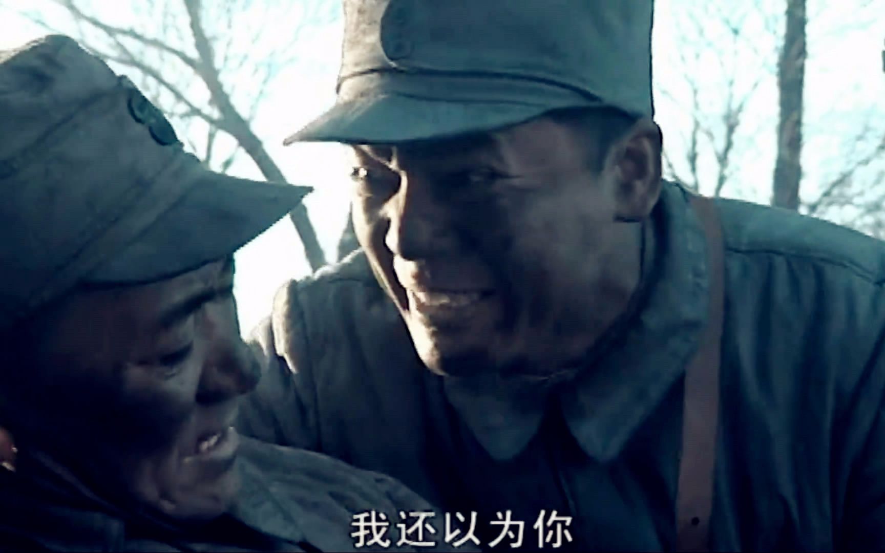 80 【亮剑】李云龙,我赵刚注定跟你生死相依了 评论官方微信