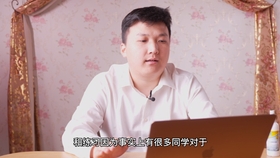 苹果手机怎么换电池视频教程 c05149176629fc18c617fa595473217737298c51.jpg@280w_158h_1c_100q.jpg