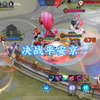 马上要有排名了_手机游戏热门视频
