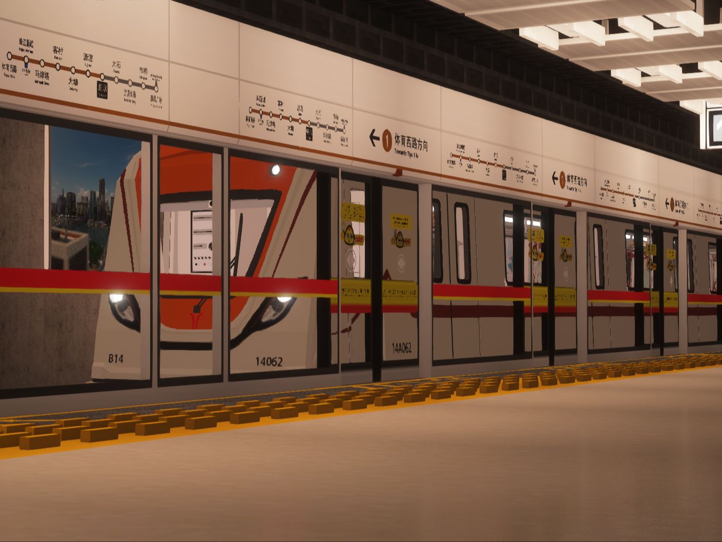 【6119】（MTR模组）广州地铁追加LCD内测#5---B14型列车试跑及LCD测试