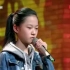 11岁女孩演唱《梦驼铃》感人至深，连评委都感动哭了
