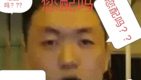c064255427e11d314a93d9c663b4e92ebe209a34.jpg@280w_158h_1c_100q.jpg