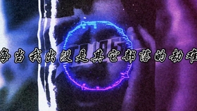 c064d96bf574e00ddc81abe967b18239a3c374d5.jpg@280w_158h_1c_100q.jpg