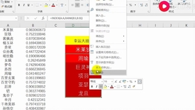 c0652a5abf4e6e57024079d2ea7fe5ec603de6c1.jpg@280w_158h_1c_100q.jpg