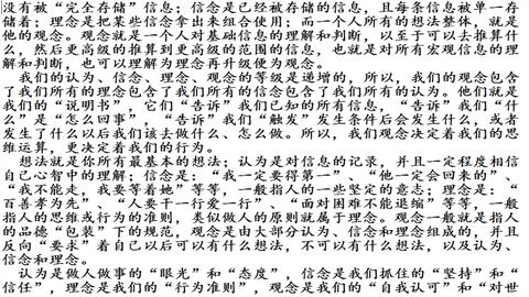 c066d8b3742cace252c43298be41119c048789bd.jpg@480w_270h_1c