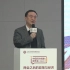 徐晋涛最新演讲：两个碳排放目标对中国的能源产业和经济转型意味着什么？