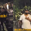 美国黑人清洁工狂骂亚裔警员，还辩称“黑人不会是种族主义者