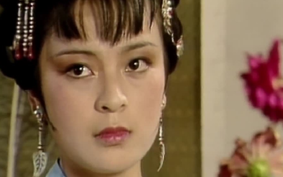 【经典/剧情】红楼梦 32（1987）【欧阳奋强/陈晓旭/张莉】