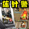 【明日方舟】请不要给猫吃榴莲.jpg