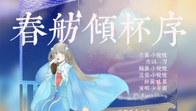 怎么才能让心平静 c07b1153ff7f05657f8234ec8dd6246dcffa03ad.jpg@280w_158h_1c_100q.jpg