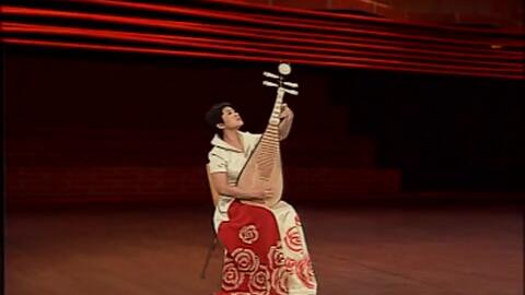 月儿高琵琶曲谱_月儿高琵琶简谱图片(3)