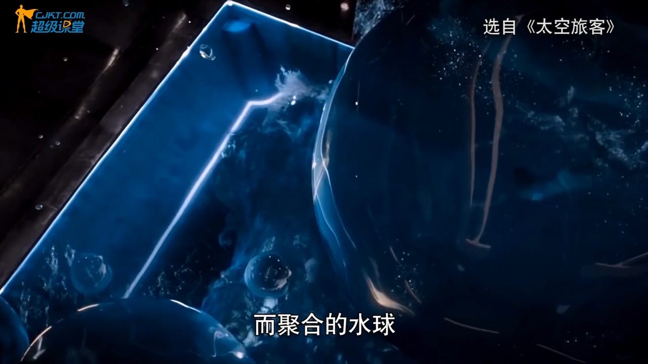 【物理】【液体压强2】【液体压强公式及应用】2无处不在的压强下—理解液体压强及其现象