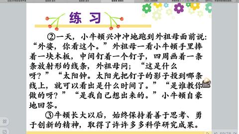 c08a6ae55fbf4682d43546e999bec70efb58793f.jpg@480w_270h_1c