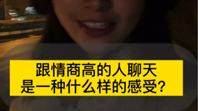 c08b1042c09d3ba25782ebc7397189f7feea1453.jpg@280w_158h_1c_100q.jpg