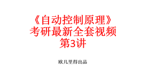 c08c2bc371b4ee7bca153cf6ab366b3c0ef9d434.png@280w_158h_1c_100q.jpg