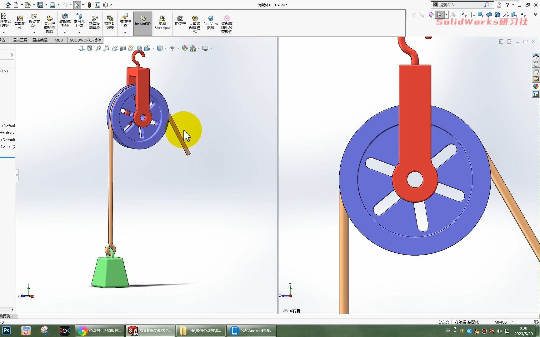 用SolidWorks制作滑轮与秤砣动画