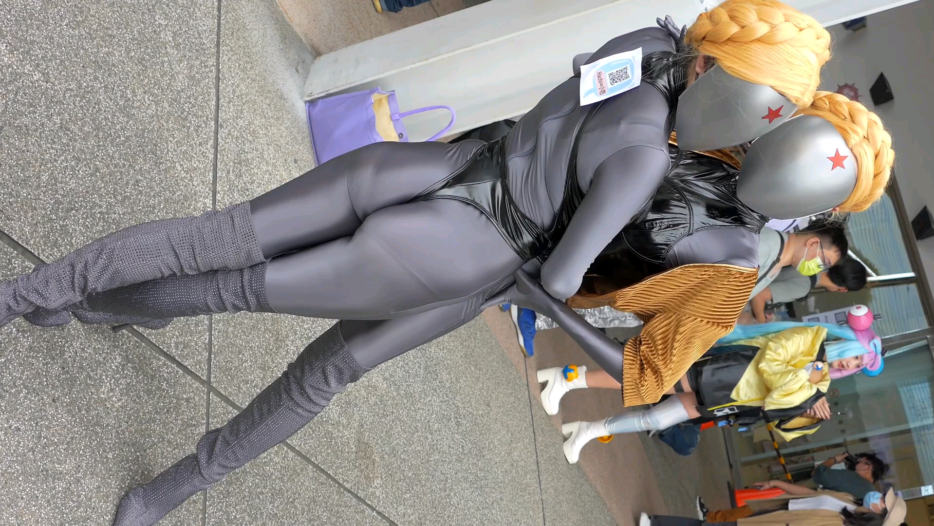 Comic-Con