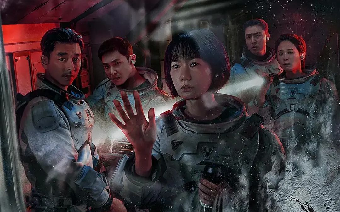 【白噪音|环境音】🧪韩剧寂静之海 渤海基地实验室里繁茂生长的植物 空洞悬疑 网飞Netflix 影视氛围音 背景音