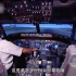 飞机模拟舱的制造全过程（超高清版）