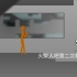【火柴人】#2火柴人吧动画联合-《垂直迷宫》——跑酷和武斗/纠缠与逃脱